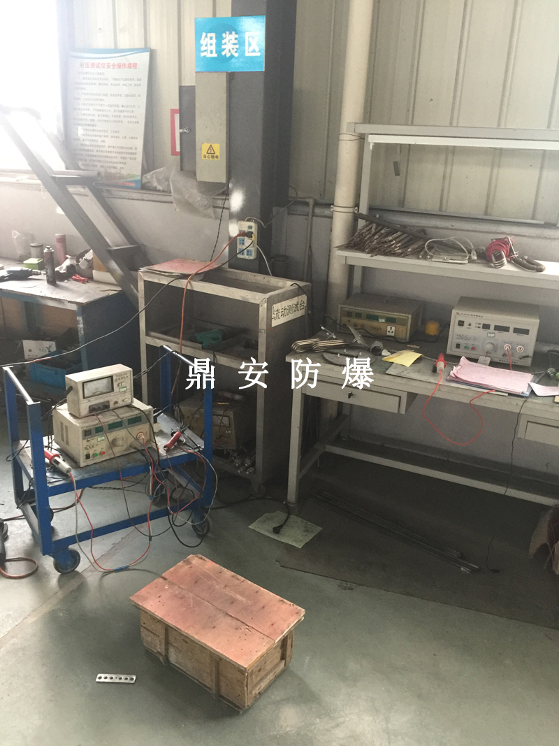 高壓檢測工具1.jpg